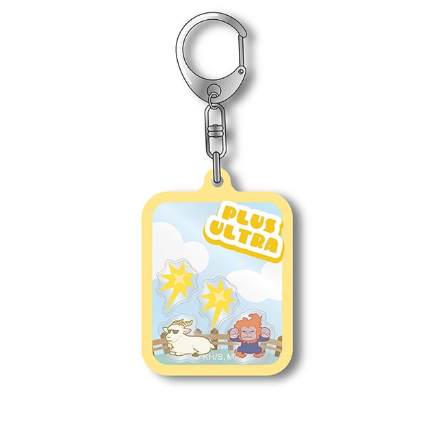 僕のヒーローアカデミア アニマルシリーズ シャカシャカアクリルキーホルダー B