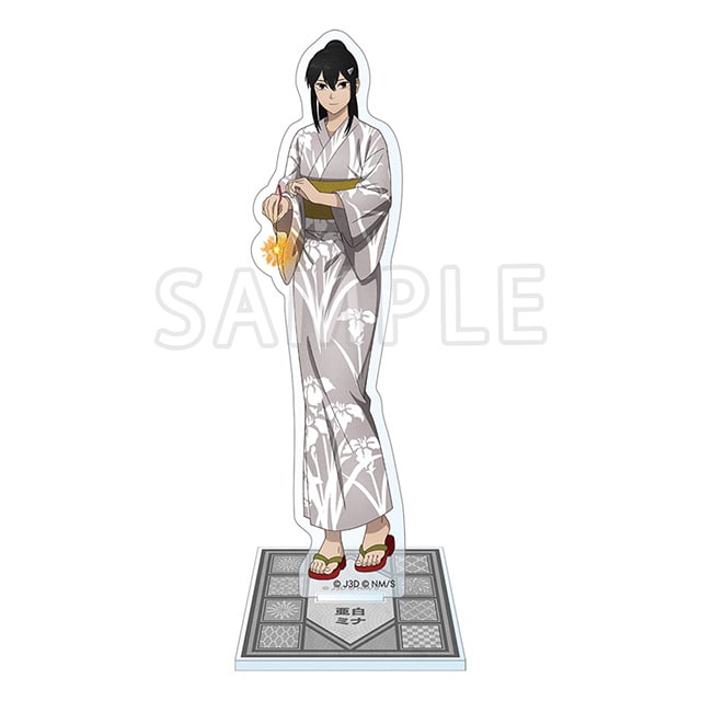 怪獣8号 アクリルスタンド 浴衣Ver. 亜白 ミナ