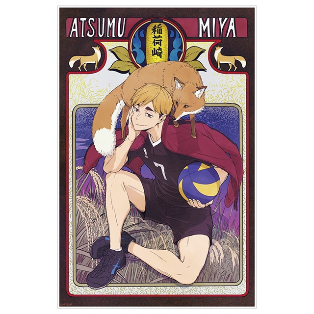 ハイキュー!! 描き下ろし 宮 侑 アクリルアートスタンド 飛翔Ver.
