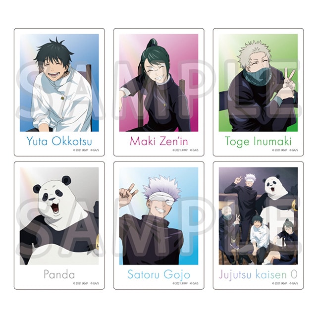 劇場版 呪術廻戦 0 トレーディングフォト風クリアカード Class Photo 【全６種】 ランダム1個