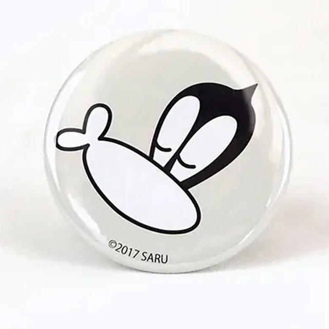 サイエンスSARU 缶バッジ(アイボリー)