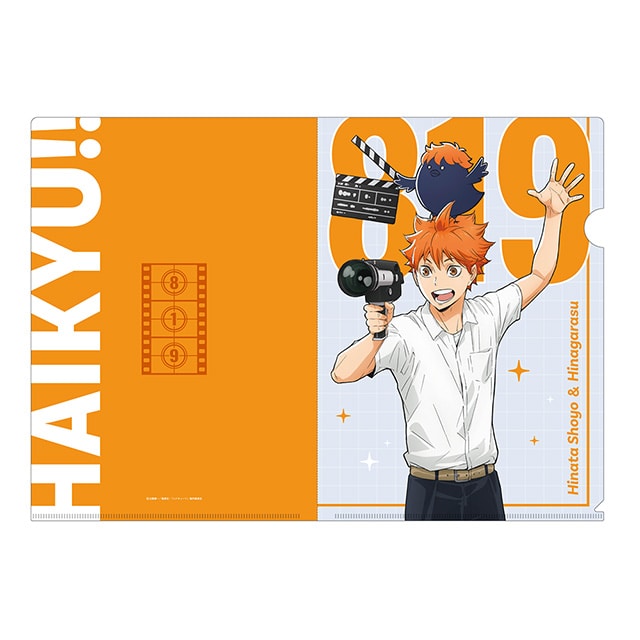 ハイキュー!! 描きおろしクリアファイル&ステッカー2枚セット 日向翔陽 819の日