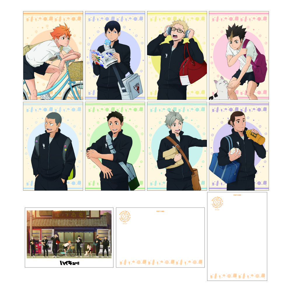 ハイキュー!! 描き下ろしポストカードセット 坂ノ下商店