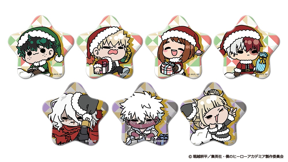 僕のヒーローアカデミア クリスマスmochocho トレーディング星形缶バッジ【全7種】 ランダム1個