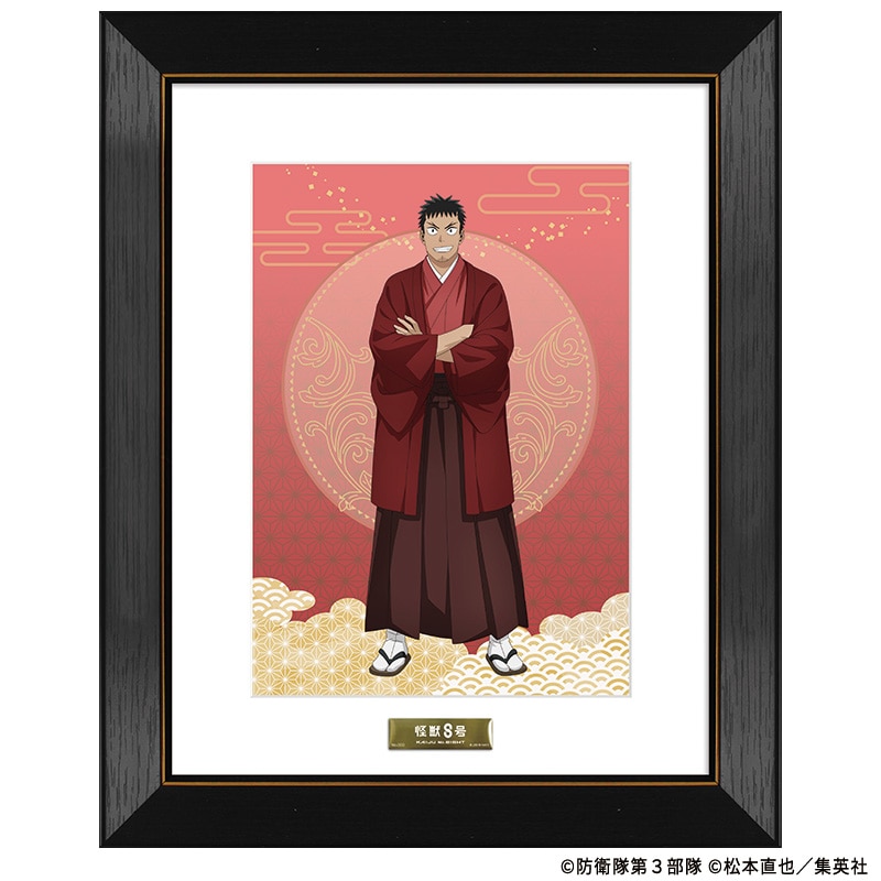 怪獣8号 描き下ろしB5キャラファイングラフ 日比野 カフカ TaS10th Ver.