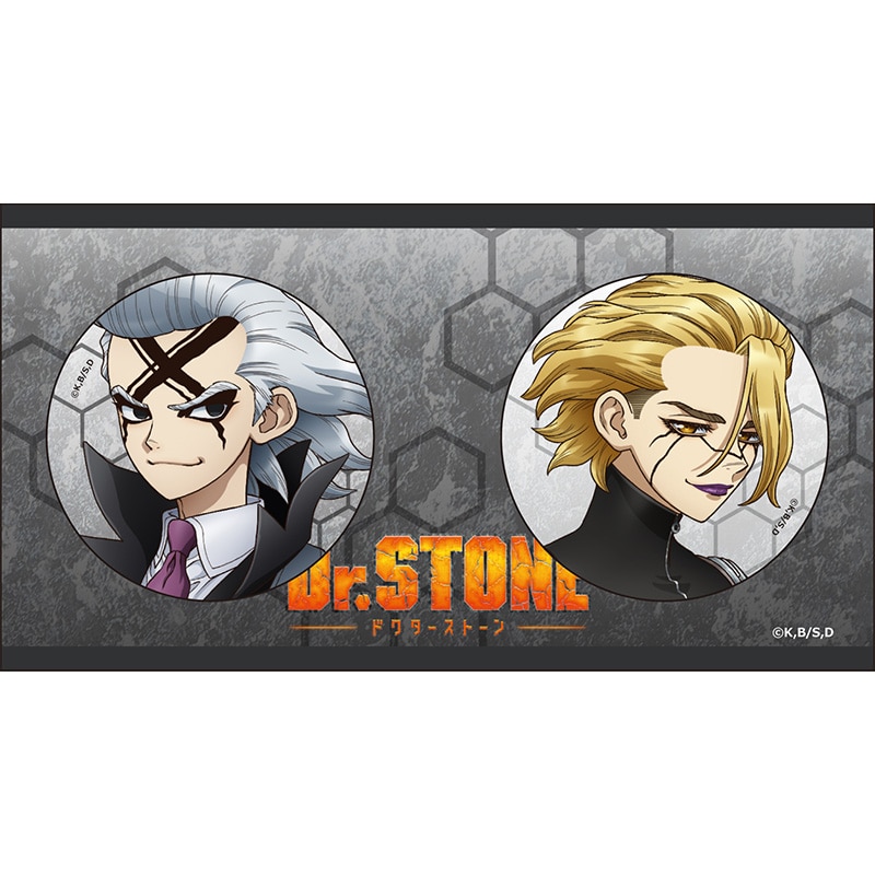 Dr.STONE 缶バッジセット(Dr.ゼノ、スタンリー・スナイダー)