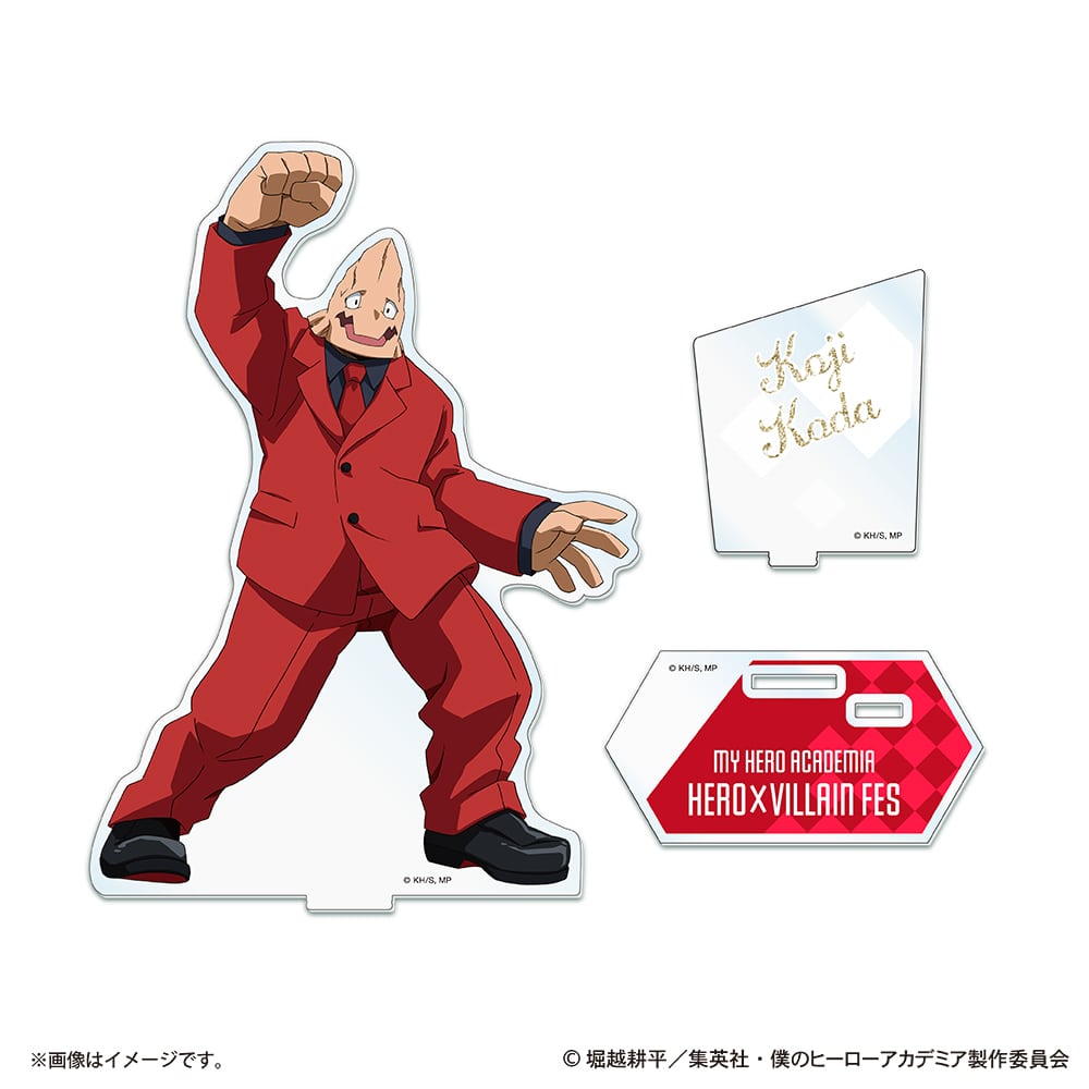 僕のヒーローアカデミア HERO×VILLAIN FES. アクリルスタンド 口田甲司