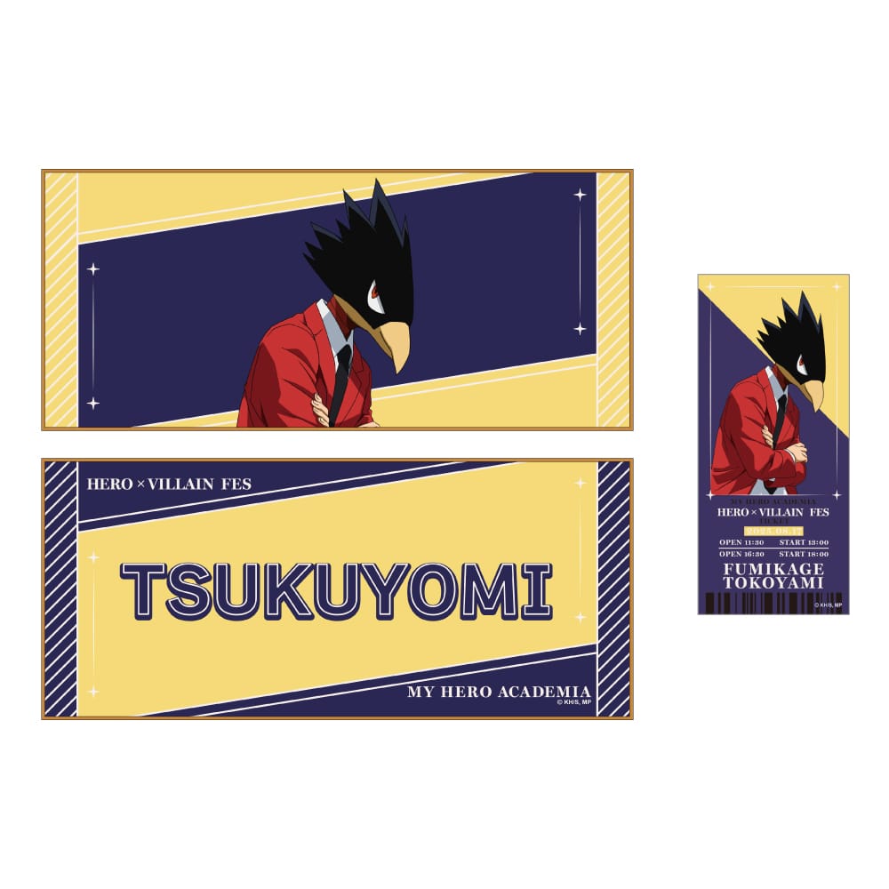 僕のヒーローアカデミア HERO×VILLAIN FES. キャラクタークロス＆チケット風カードセット 常闇踏陰