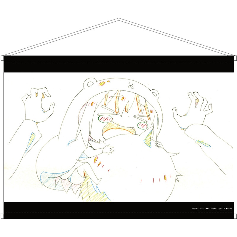 干物妹!うまるちゃんR 原画 タペストリーB