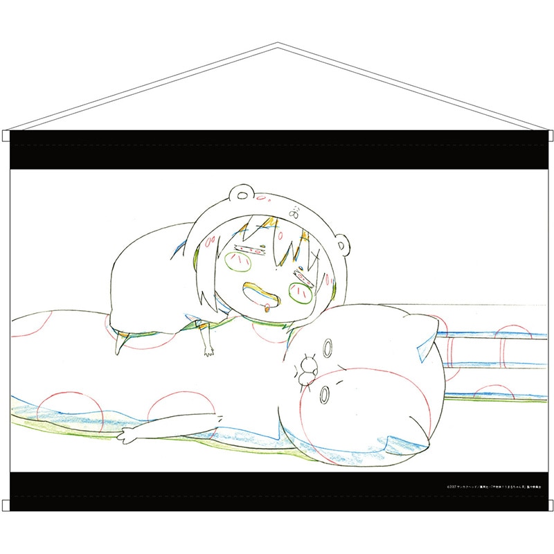 干物妹!うまるちゃんR 原画 タペストリーF