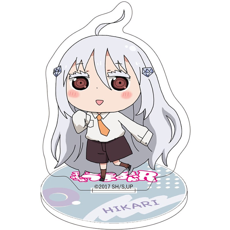 干物妹!うまるちゃんR アクリルスタンド 金剛ヒカリ(ミニ)