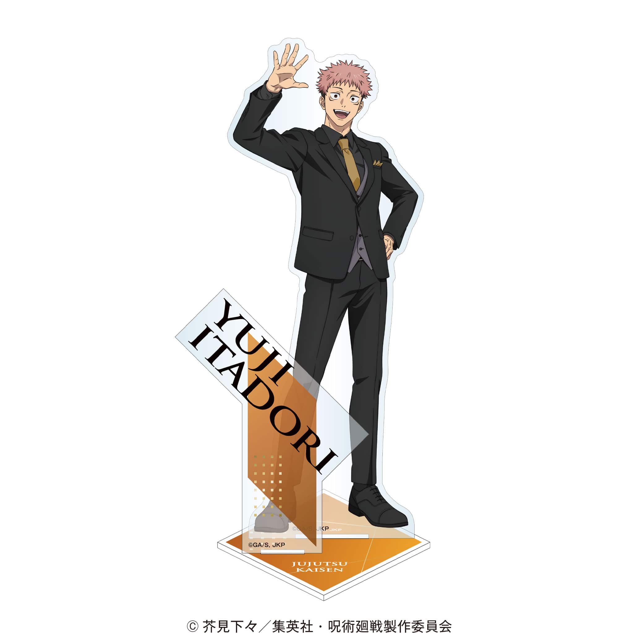 アニメ『呪術廻戦』5周年 アクリルスタンド 虎杖悠仁 スーツビジュアル