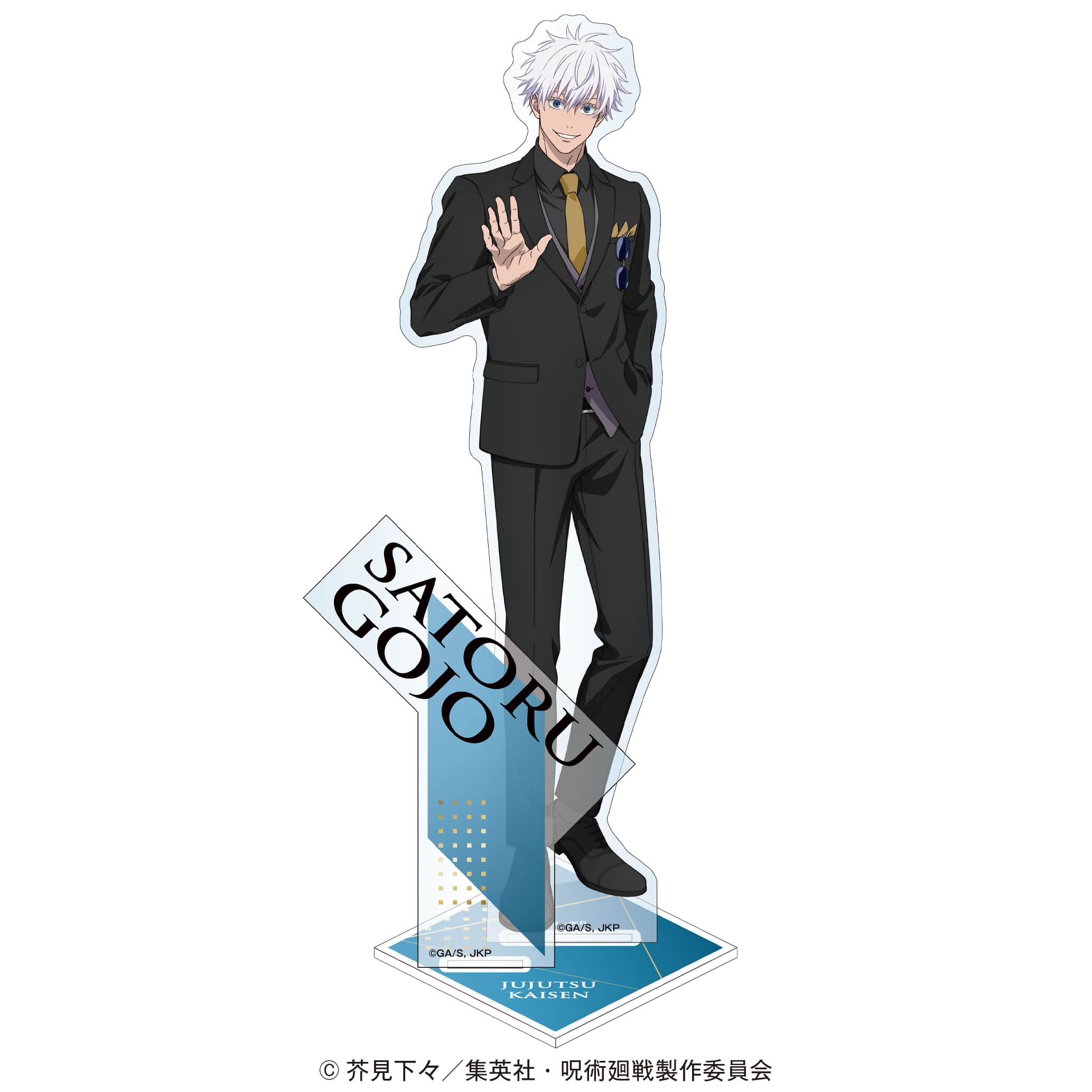 アニメ『呪術廻戦』5周年 アクリルスタンド 五条 悟 スーツビジュアル