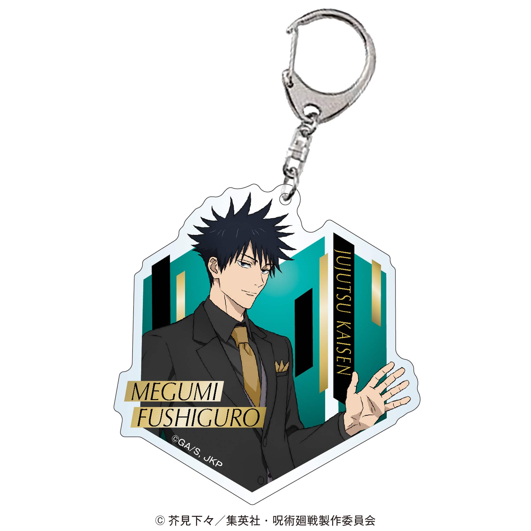 アニメ『呪術廻戦』5周年 アクリルキーホルダー 伏黒 恵 スーツビジュアル