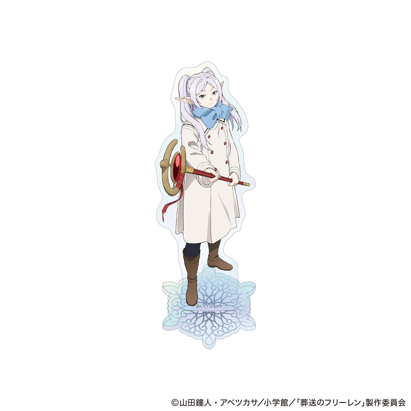 葬送のフリーレン オーロラアクリルスタンド フリーレン 冬服
