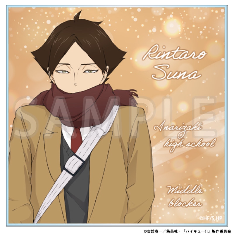 ハイキュー!! アクリルコースター 角名倫太郎 冬制服Ver.