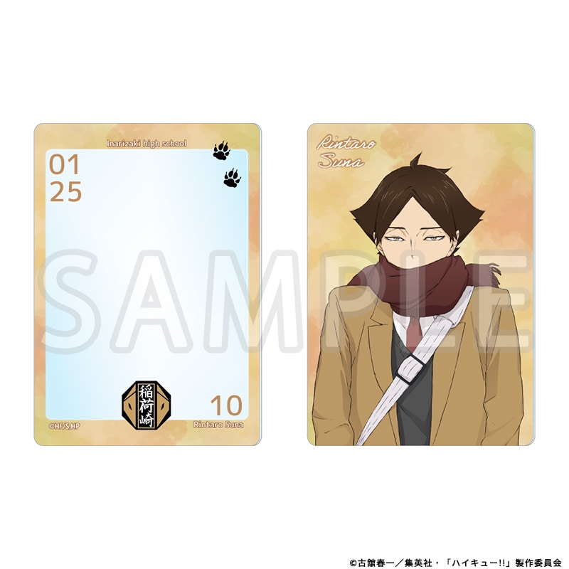 ハイキュー!! B8硬質ケース 角名倫太郎 冬制服Ver.