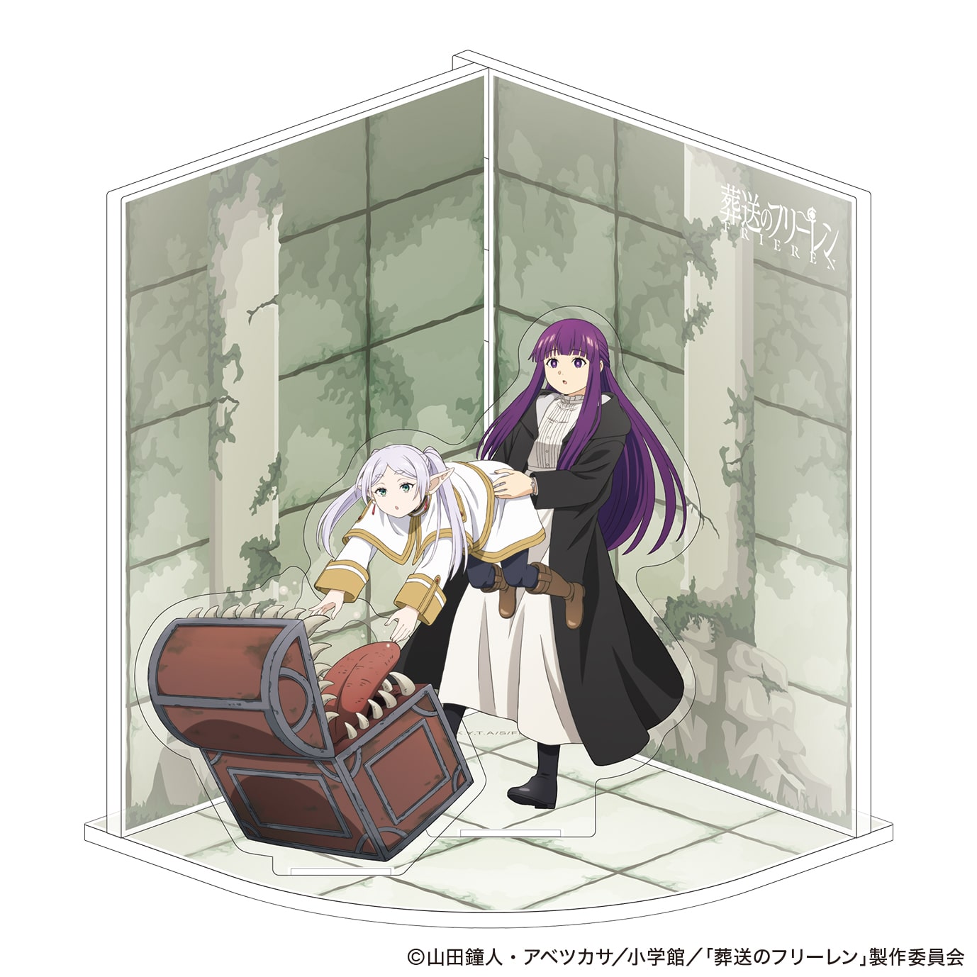 葬送のフリーレン アクリルジオラマ ミミック