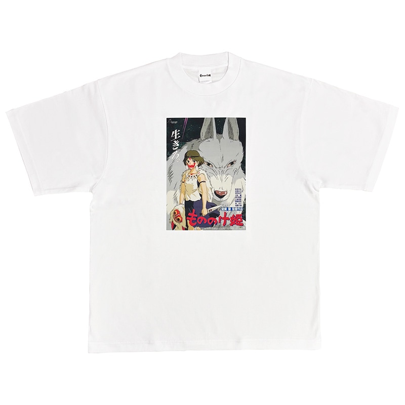 『もののけ姫』 Tシャツ（白／XL） サン