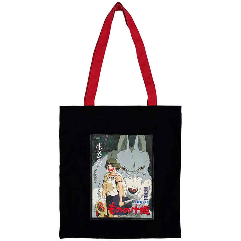 『もののけ姫』 トートバッグ サン