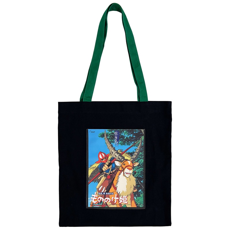 『もののけ姫』 トートバッグ アシタカ