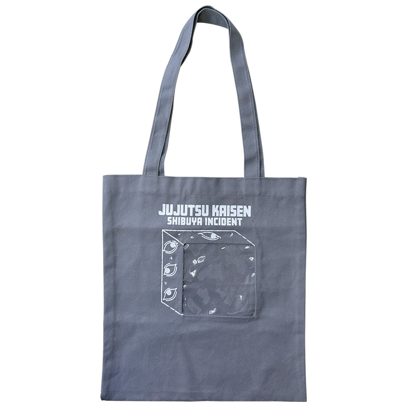 『劇場版 呪術廻戦「渋谷事変 特別編集版」×「死滅回游 先行上映」』 トートバッグ