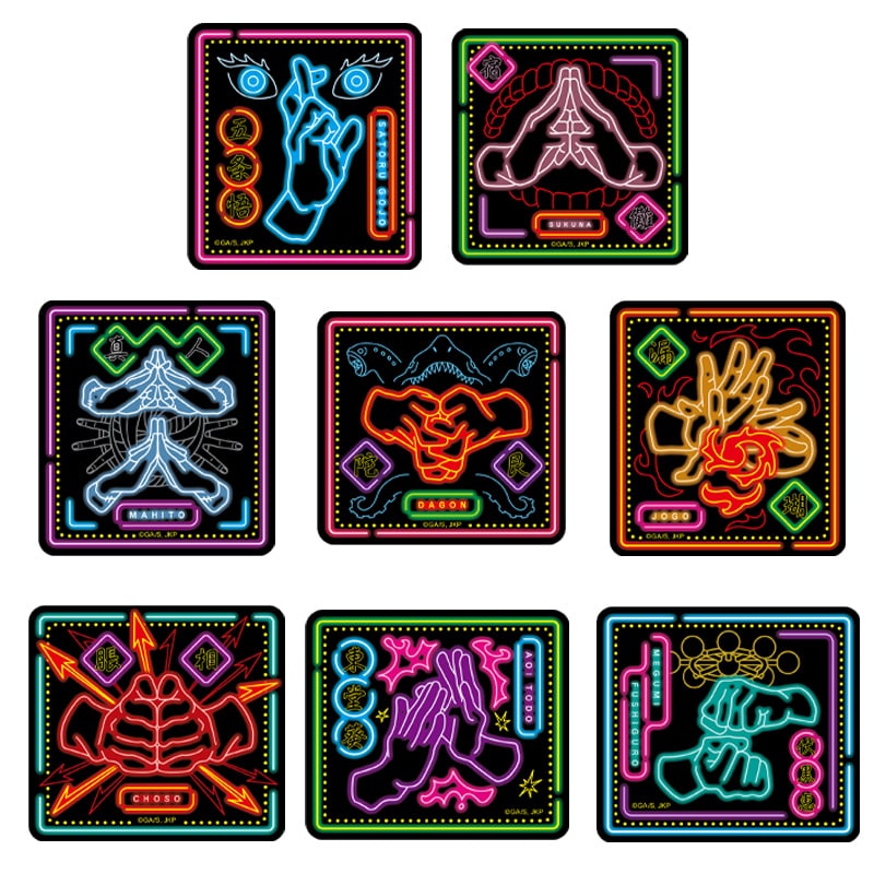 『劇場版 呪術廻戦「渋谷事変 特別編集版」×「死滅回游 先行上映」』 掌印ステッカーコレクション