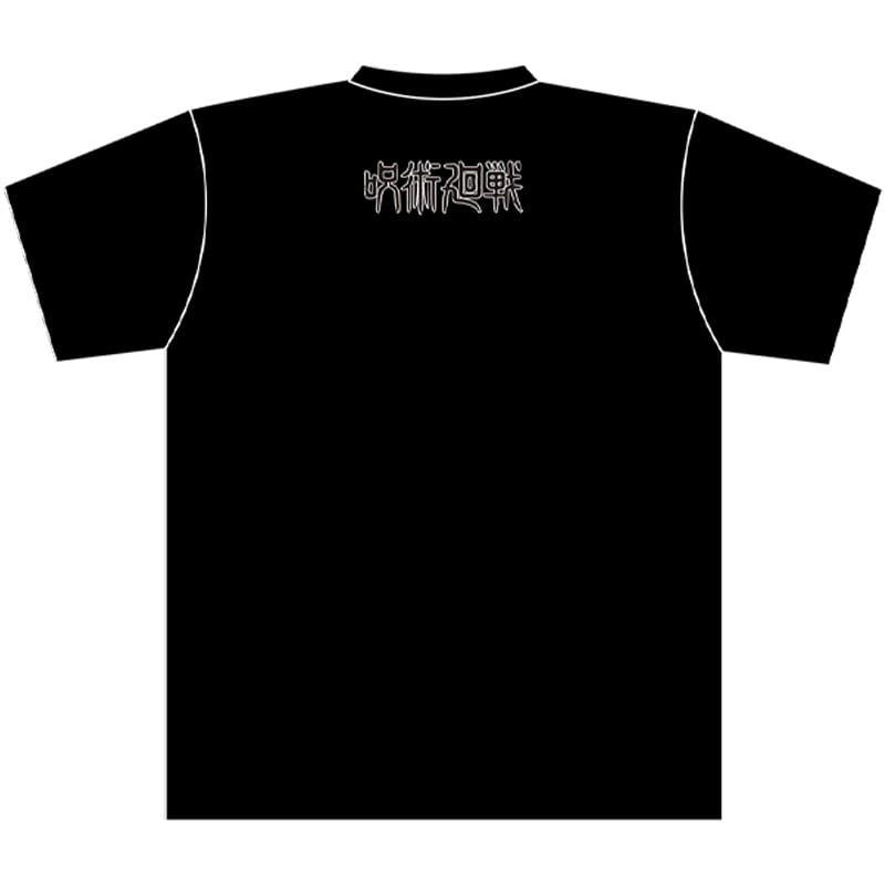 『劇場版 呪術廻戦「渋谷事変 特別編集版」×「死滅回游 先行上映」』 Tシャツ