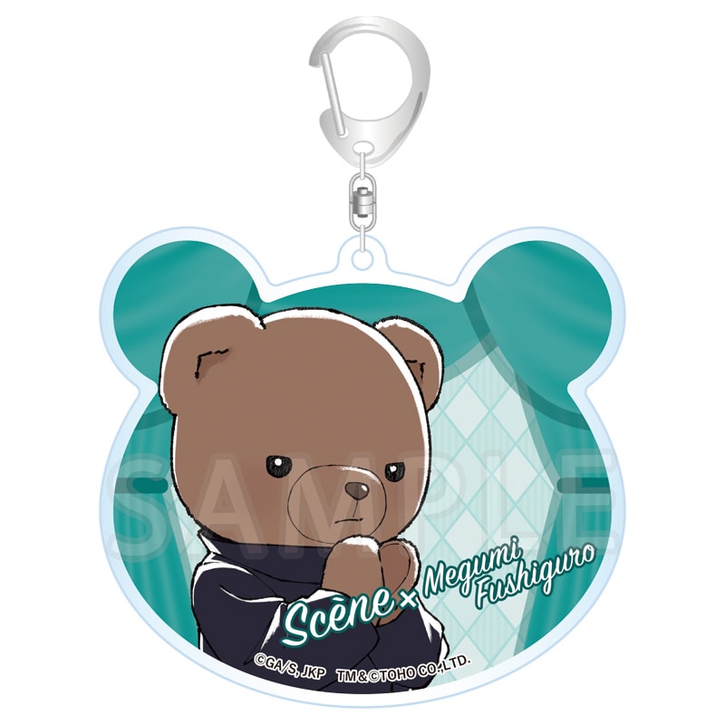 呪術廻戦×シアターベア アクリルキーホルダー 伏黒 恵