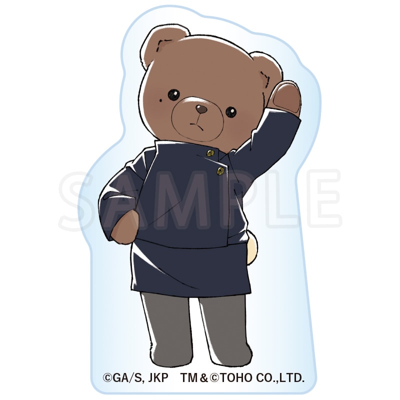 呪術廻戦 懐玉・玉折×シアターベア ミニアクリルブロック 家入硝子