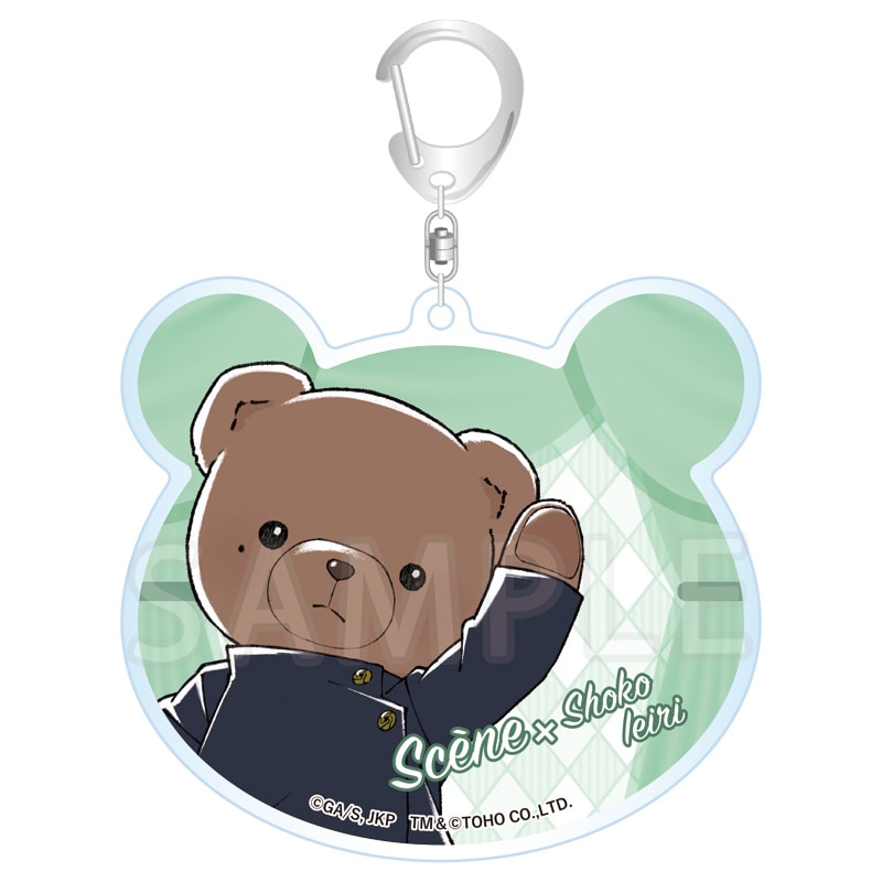 呪術廻戦 懐玉・玉折×シアターベア アクリルキーホルダー 家入硝子