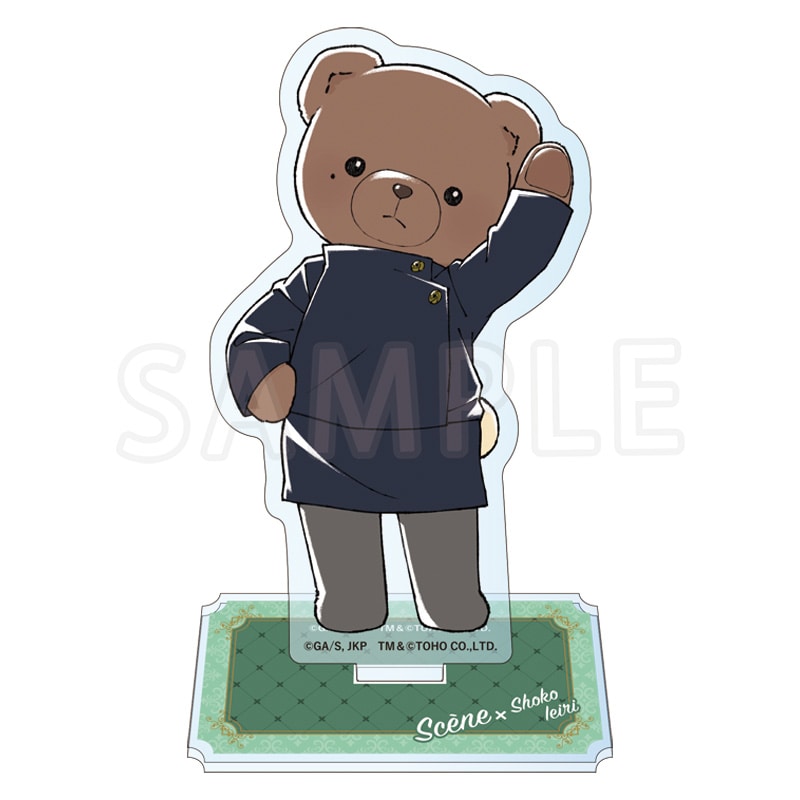 呪術廻戦 懐玉・玉折×シアターベア アクリルスタンド 家入硝子