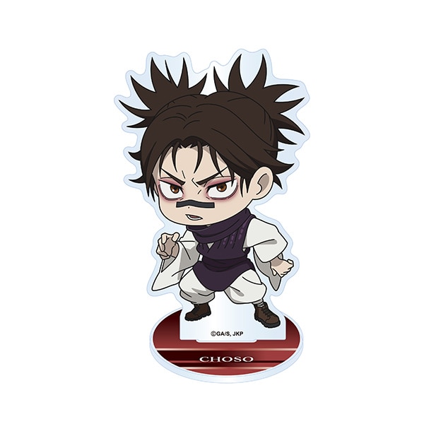 呪術廻戦 ミニキャラ アクリルスタンド 脹相