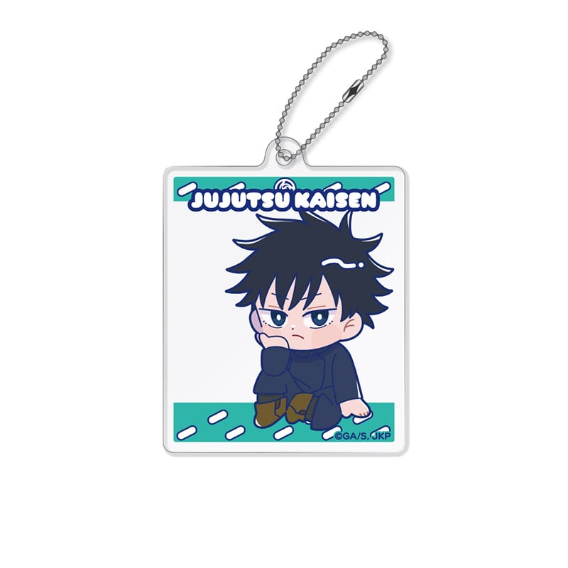 呪術廻戦 みまもりシリーズ アクリルキーホルダー 伏黒 恵