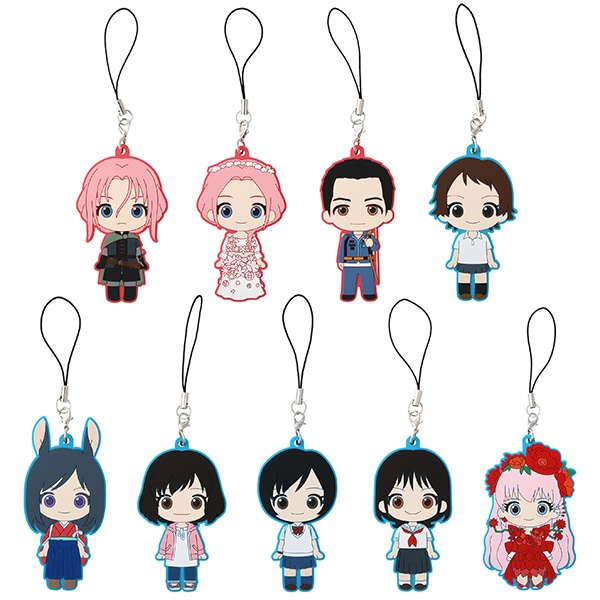 映画『果てしなきスカーレット』 ラバーストラップコレクション 【全9種】