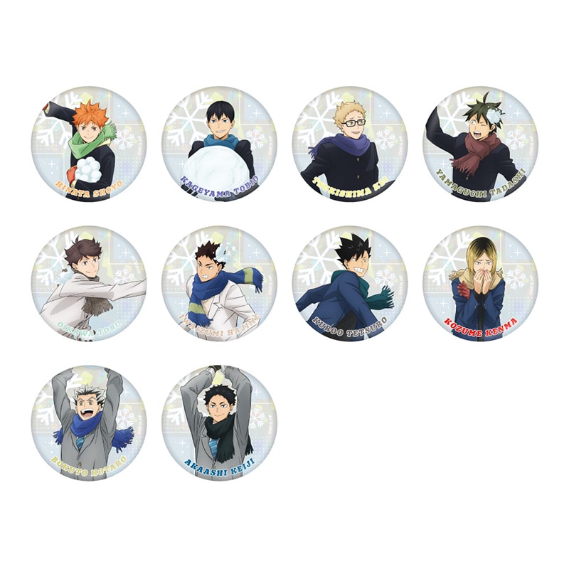 ハイキュー!! ホログラムトレーディング缶バッジ 雪合戦Ver.【全10種】 コンプリートセット