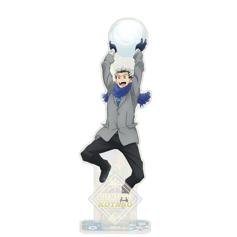 ハイキュー!! ホログラムアクリルスタンド 木兎光太郎 雪合戦Ver.