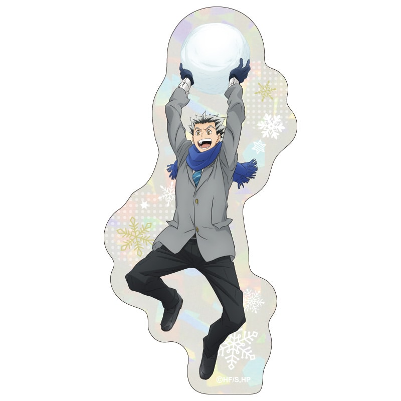 ハイキュー!! ホログラムダイカットステッカー 木兎光太郎 雪合戦Ver.