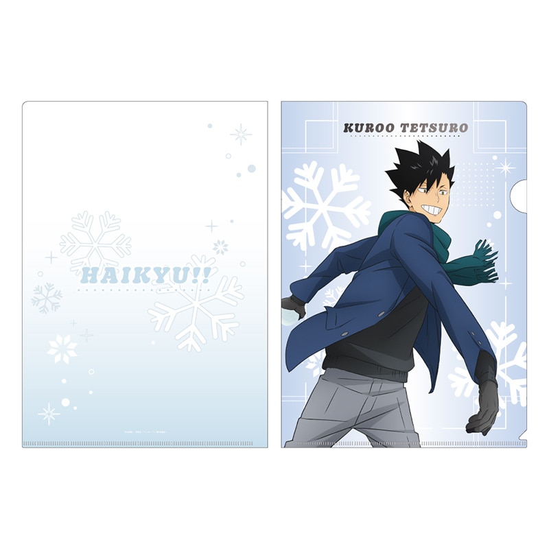 ハイキュー!! ホログラムクリアファイル 黒尾鉄朗 雪合戦Ver.
