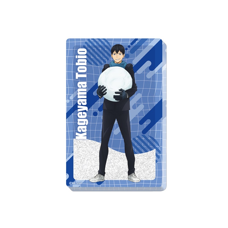 ハイキュー!! グリッターアクリルブロック 影山飛雄 雪合戦Ver.