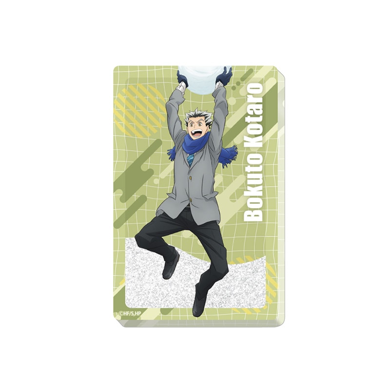 ハイキュー!! グリッターアクリルブロック 木兎光太郎 雪合戦Ver.