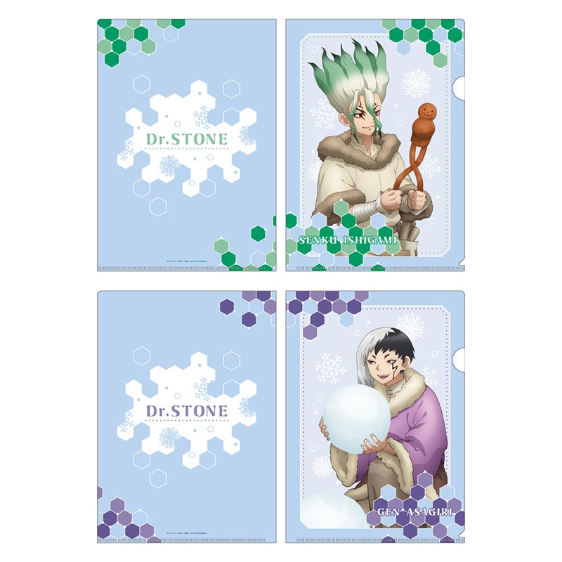 Dr.STONE クリアファイルセット 雪遊びVer.