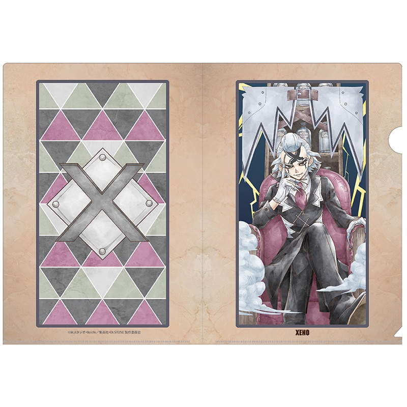 Dr.STONE クリアファイル Dr.ゼノ