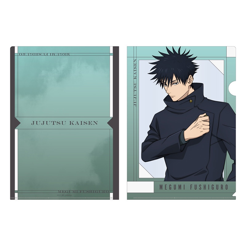 呪術廻戦 クリアファイル 伏黒 恵 JF2026 Ver.