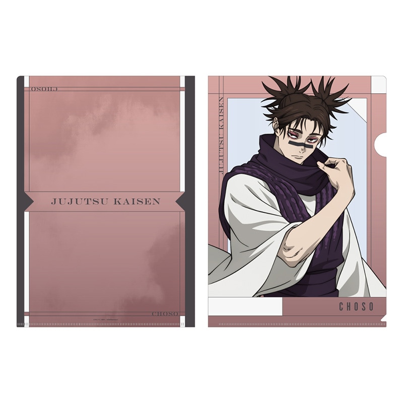 呪術廻戦 クリアファイル 脹相 JF2026 Ver.