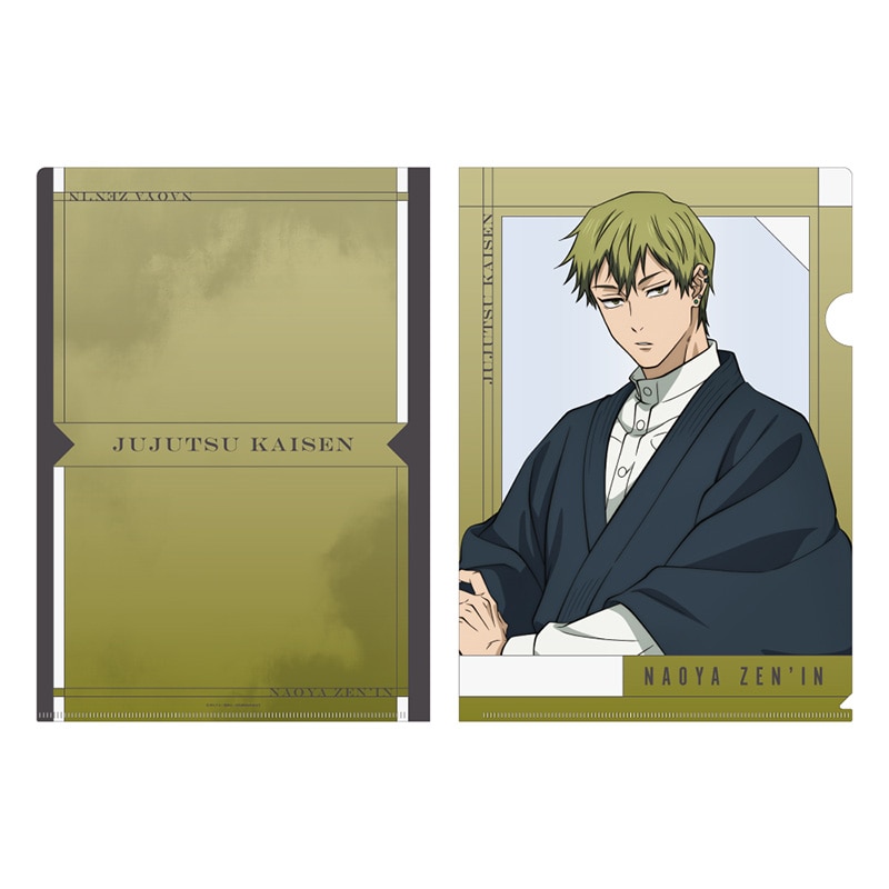 呪術廻戦 クリアファイル 禪院直哉 JF2026 Ver.