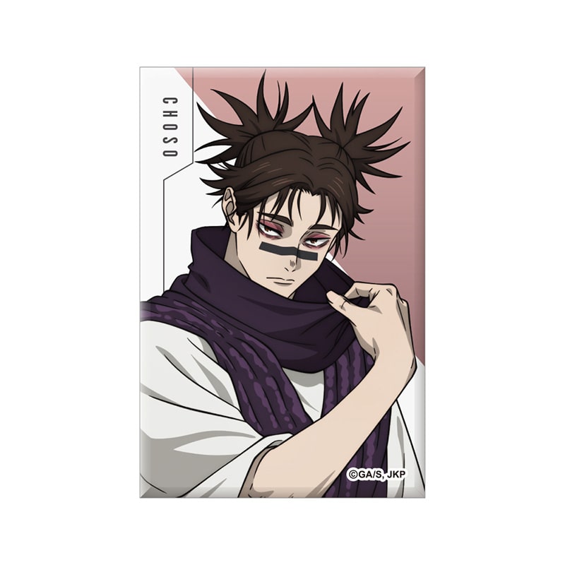 呪術廻戦 スクエア缶マグネット 脹相 JF2026 Ver.