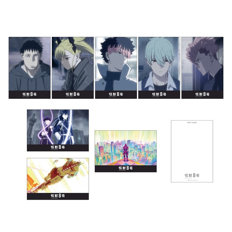 怪獣８号 ポストカードセット 2期ED