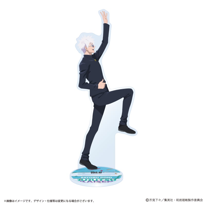 アニメ『呪術廻戦』5周年 ビジュアル第2弾 アクリルスタンド 五条 悟