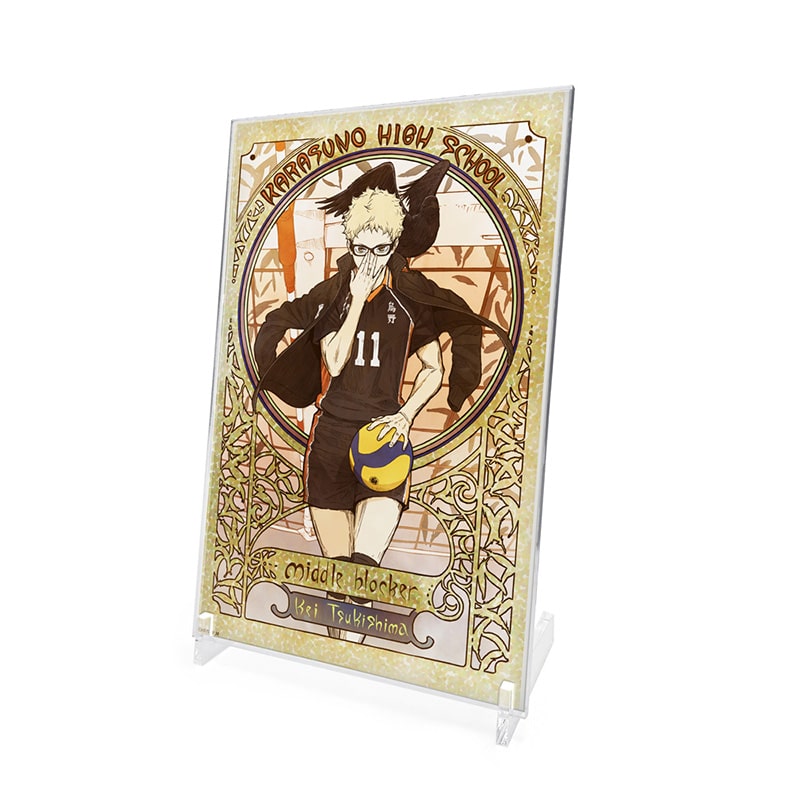 ハイキュー!! 描き下ろし 月島 蛍 アクリルアートスタンド 飛翔Ver.